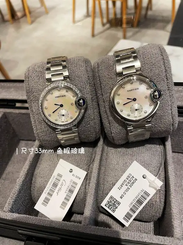 Cartier 33mm 17 (2)